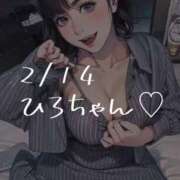 ヒメ日記 2026/02/26 22:55 投稿 春風みくる ルーインドオーガズム五反田本店