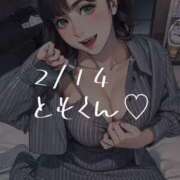 ヒメ日記 2026/02/26 23:05 投稿 春風みくる ルーインドオーガズム五反田本店