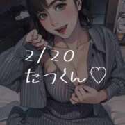 ヒメ日記 2026/02/27 12:06 投稿 春風みくる ルーインドオーガズム五反田本店