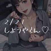 ヒメ日記 2026/02/27 19:05 投稿 春風みくる ルーインドオーガズム五反田本店