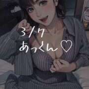 ヒメ日記 2026/03/13 19:55 投稿 春風みくる ルーインドオーガズム五反田本店