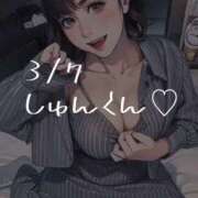 ヒメ日記 2026/03/14 07:05 投稿 春風みくる ルーインドオーガズム五反田本店