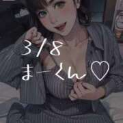 ヒメ日記 2026/03/22 23:05 投稿 春風みくる ルーインドオーガズム五反田本店