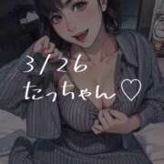 ヒメ日記 2026/03/29 23:57 投稿 春風みくる ルーインドオーガズム五反田本店