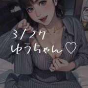 ヒメ日記 2026/03/30 07:45 投稿 春風みくる ルーインドオーガズム五反田本店