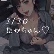 ヒメ日記 2026/04/07 23:25 投稿 春風みくる ルーインドオーガズム五反田本店