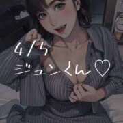 ヒメ日記 2026/04/08 07:15 投稿 春風みくる ルーインドオーガズム五反田本店