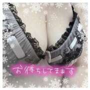 ヒメ日記 2024/12/11 13:03 投稿 ちい 熟女の風俗最終章 高崎店