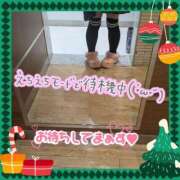 ヒメ日記 2024/12/11 16:42 投稿 ちい 熟女の風俗最終章 高崎店