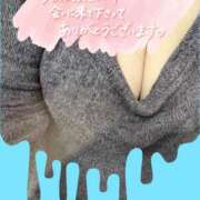 ヒメ日記 2024/12/12 02:47 投稿 ちい 熟女の風俗最終章 高崎店