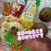 ヒメ日記 2024/12/13 16:54 投稿 ちい 熟女の風俗最終章 高崎店