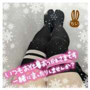 ヒメ日記 2024/12/20 09:03 投稿 ちい 熟女の風俗最終章 高崎店