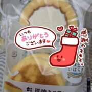 ヒメ日記 2024/12/20 14:22 投稿 ちい 熟女の風俗最終章 高崎店