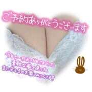 ヒメ日記 2024/12/26 21:06 投稿 ちい 熟女の風俗最終章 高崎店