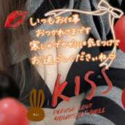 ヒメ日記 2025/01/09 13:37 投稿 ちい 熟女の風俗最終章 高崎店