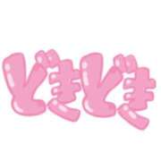 ヒメ日記 2025/01/29 19:34 投稿 ちい 熟女の風俗最終章 高崎店