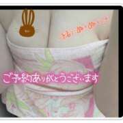 ヒメ日記 2025/02/20 20:28 投稿 ちい 熟女の風俗最終章 高崎店