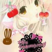 ヒメ日記 2025/02/23 00:39 投稿 ちい 熟女の風俗最終章 高崎店