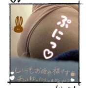 ヒメ日記 2025/03/16 11:28 投稿 ちい 熟女の風俗最終章 高崎店