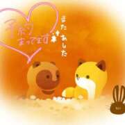 ヒメ日記 2025/03/27 13:54 投稿 ちい 熟女の風俗最終章 高崎店