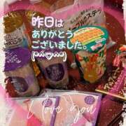 ヒメ日記 2025/04/09 09:29 投稿 ちい 熟女の風俗最終章 高崎店