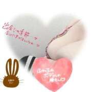 ヒメ日記 2025/04/23 17:18 投稿 ちい 熟女の風俗最終章 高崎店