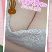 ちい こんにちは😍🩷 熟女の風俗最終章 高崎店