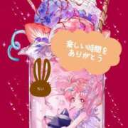 ちい 🧡お礼日記🧡 熟女の風俗最終章 高崎店