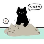 ヒメ日記 2025/03/29 09:43 投稿 あゆ 完熟ばなな川崎