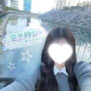 ヒメ日記 2026/04/06 19:12 投稿 あくあ 手コキ＆オナクラ 大阪はまちゃん 谷九店