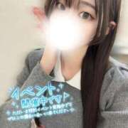 ヒメ日記 2026/04/15 14:52 投稿 あくあ 手コキ＆オナクラ 大阪はまちゃん 谷九店