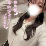 ヒメ日記 2026/04/26 20:59 投稿 あくあ 手コキ＆オナクラ 大阪はまちゃん 谷九店