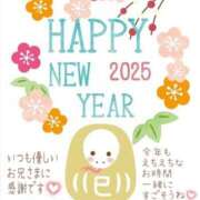 ヒメ日記 2025/01/01 03:36 投稿 すず 茨城龍ヶ崎取手ちゃんこ