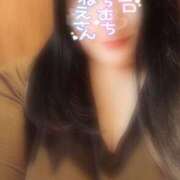 ヒメ日記 2025/04/07 13:06 投稿 すず 茨城龍ヶ崎取手ちゃんこ