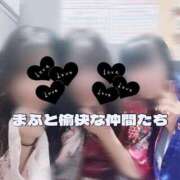 ヒメ日記 2024/12/10 16:34 投稿 まふ いざ候 別館