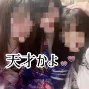 ヒメ日記 2025/01/14 16:44 投稿 まふ いざ候 別館