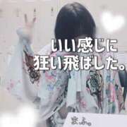 ヒメ日記 2025/01/15 16:34 投稿 まふ いざ候 別館