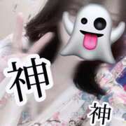 ヒメ日記 2025/01/21 16:14 投稿 まふ いざ候 別館