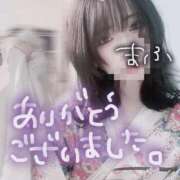 ヒメ日記 2025/02/04 20:04 投稿 まふ いざ候 別館