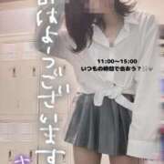 ヒメ日記 2025/02/05 11:04 投稿 まふ いざ候 別館