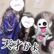 ヒメ日記 2025/02/18 11:17 投稿 まふ いざ候 別館