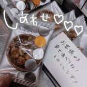 ヒメ日記 2025/02/18 20:54 投稿 まふ いざ候 別館