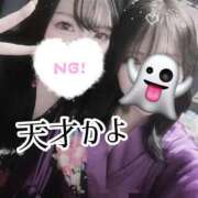 ヒメ日記 2025/03/12 11:44 投稿 まふ いざ候 別館