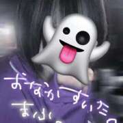 ヒメ日記 2025/03/14 11:04 投稿 まふ いざ候 別館