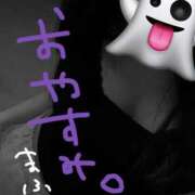 ヒメ日記 2025/06/24 23:45 投稿 まふ いざ候 別館