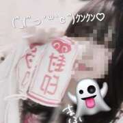 ヒメ日記 2025/07/08 17:54 投稿 まふ いざ候 別館