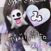 ヒメ日記 2025/09/10 20:44 投稿 まふ いざ候 別館