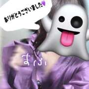 ヒメ日記 2025/09/16 19:24 投稿 まふ いざ候 別館