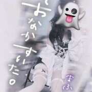 ヒメ日記 2025/09/25 16:44 投稿 まふ いざ候 別館