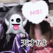 ヒメ日記 2025/10/06 12:24 投稿 まふ いざ候 別館